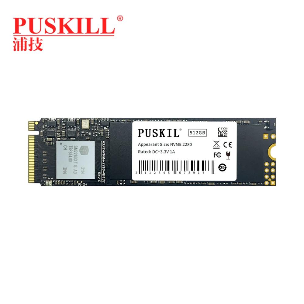 PUSKILL ϵ ũ M.2 NVME SSD 512G, 1TB, 2TB, 128G, 256G PCIe SSD M2 2280,  ָ Ʈ ̺, Ʈ ũž